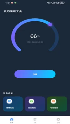 ������������2026�ٷ����°汾v1.0.0 ��Ѱ��ͼ