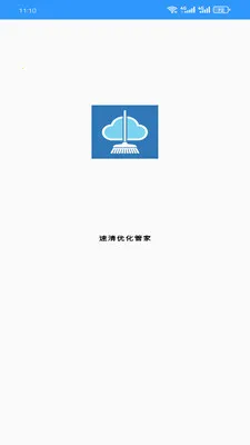 �����Ż��ܼ�2026���°汾v1.0.0 ��Ѱ��ͼ