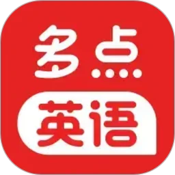 ���Ӣ������2026�ٷ����°汾v1.0.5.release �ֻ���