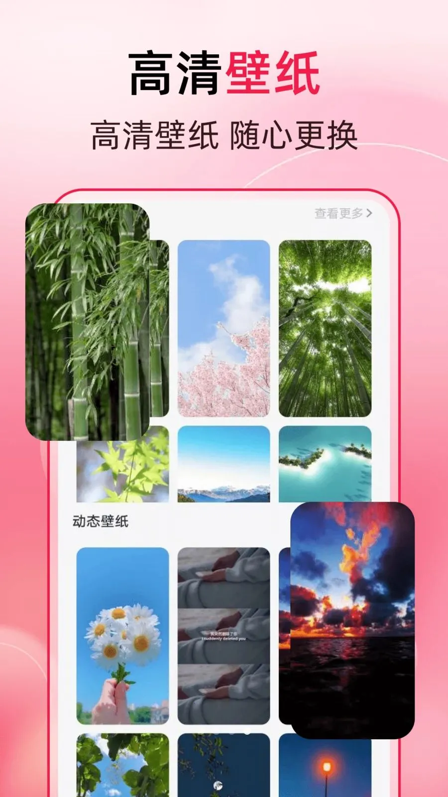 ����һ��ȥˮӡv1.0.3 �ֻ����ͼ
