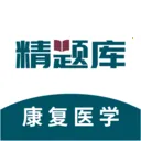����ҽѧ���Ƽ��������v3.0.5 �ֻ���