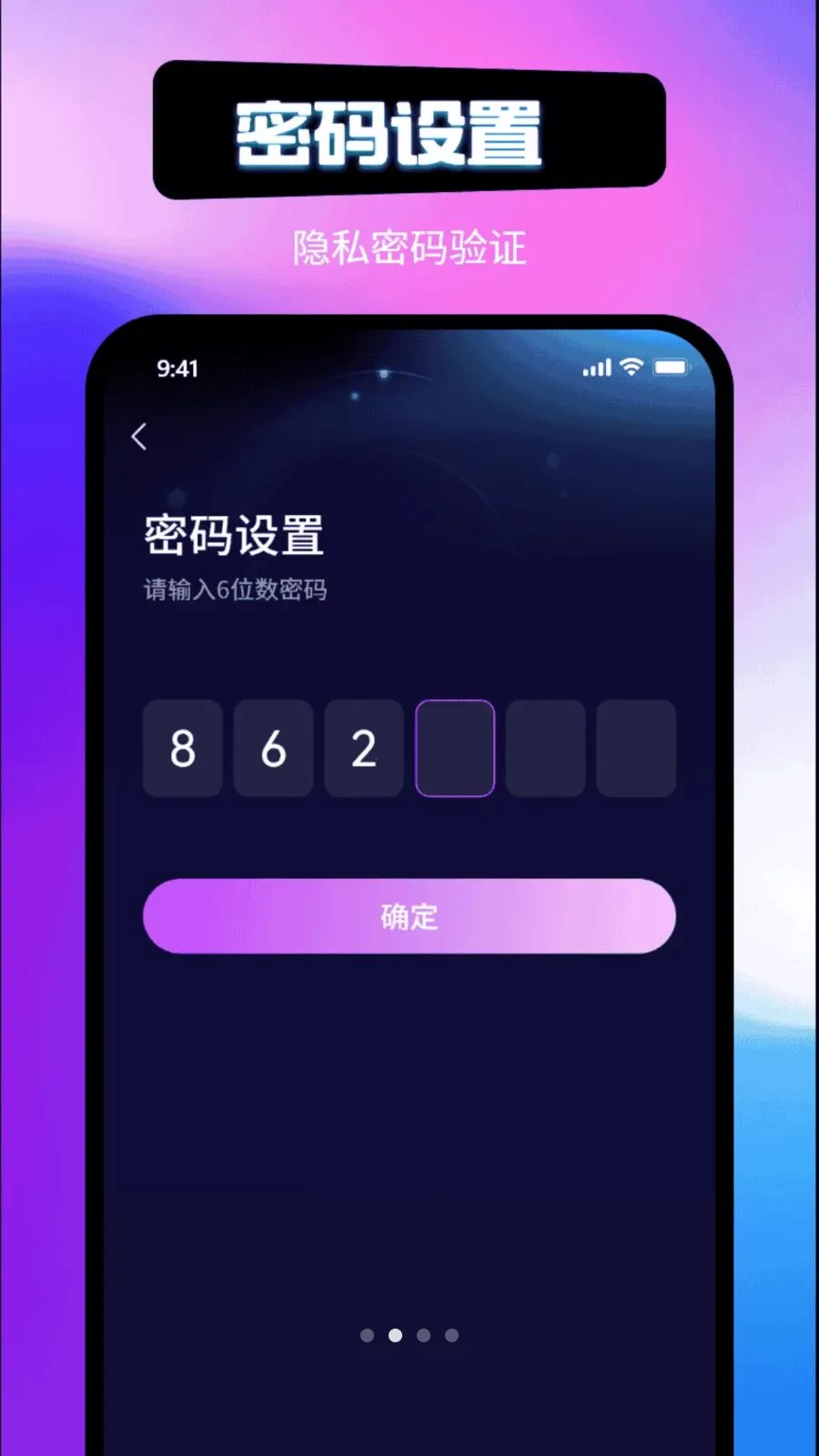 ֡֡�޺�Ӱ��v1.1.3 ��׿���ͼ