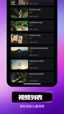 ֡֡�޺�Ӱ��v1.1.3 ��׿���ͼ