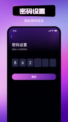 ֡֡�޺�Ӱ��v1.1.3 ��׿���ͼ