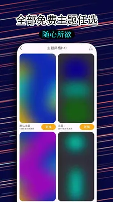 һ������������2026�ٷ����°汾v1.1.5 ��Ѱ��ͼ