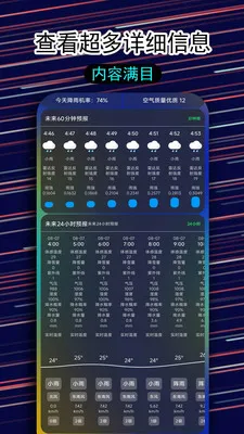 һ������������2026�ٷ����°汾v1.1.5 ��Ѱ��ͼ