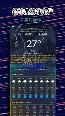 һ������������2026�ٷ����°汾v1.1.5 ��Ѱ��ͼ