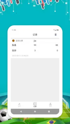 �¿�ָ��v1.0 ��׿���ͼ