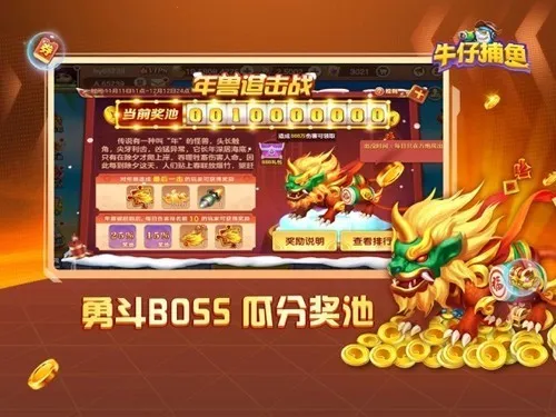 �������v3.7.1.0 �ֻ����ͼ
