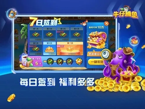 �������v3.7.1.0 �ֻ����ͼ