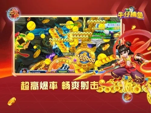 �������v3.7.1.0 �ֻ����ͼ