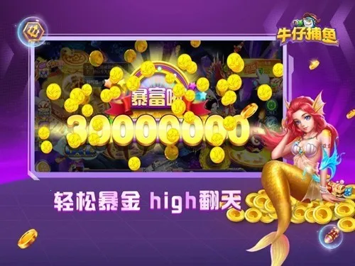 �������v3.7.1.0 �ֻ����ͼ