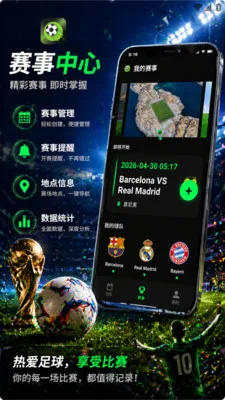 ������������v1.3 ��׿���ͼ