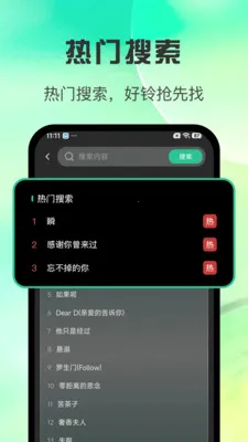 ȫ�����������ల׿���ֻ���v1.0.3 �ֻ����ͼ
