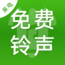 ȫ�����������ల׿���ֻ���v1.0.3 �ֻ���