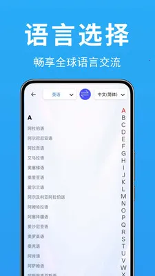 ���ʷ��뱦v1.0.0.2 �ֻ����ͼ