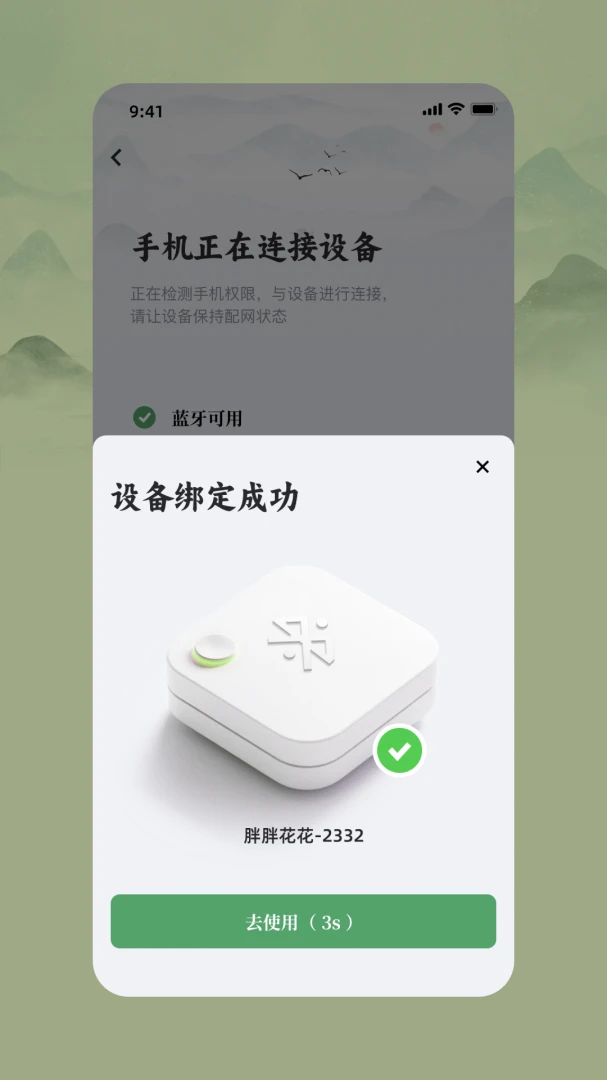 �ɶ��ɰ�2026���°汾v1.5.0 ��׿���ͼ