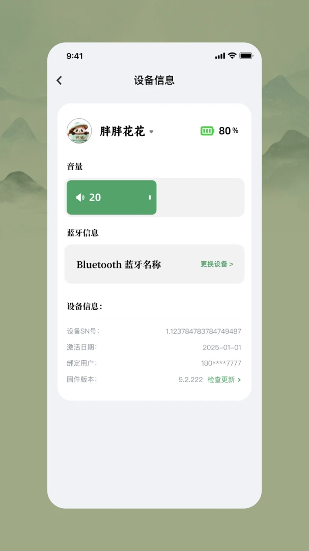 �ɶ��ɰ�2026���°汾v1.5.0 ��׿���ͼ