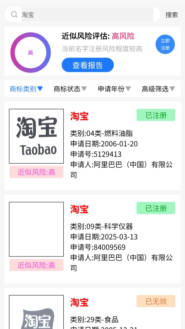 ������������������ֻ���v1.0.3 ��Ѱ��ͼ