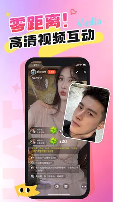 ��Ǣ������Ƶ����v1.3.0 ��׿���ͼ