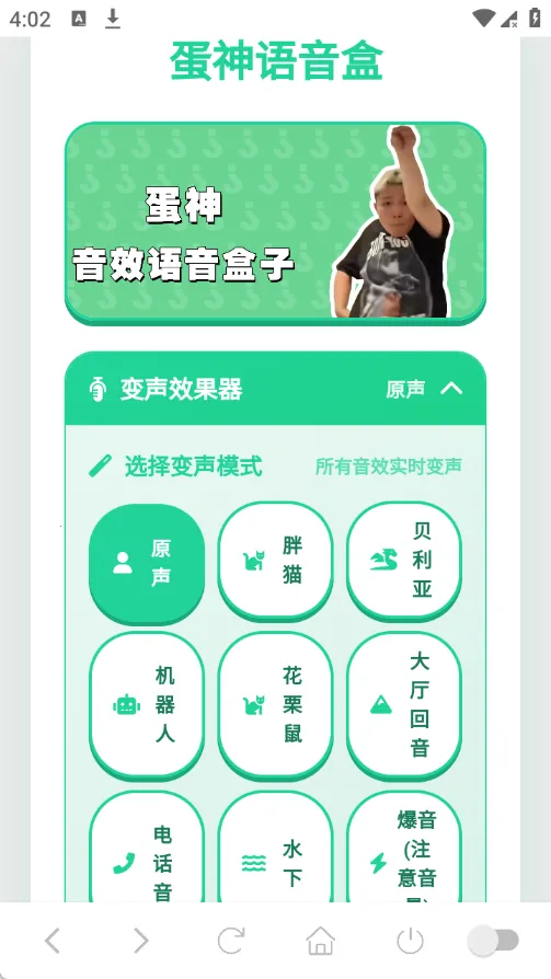 ���������У�����棩�����ֻ���v1.04 ��Ѱ��ͼ