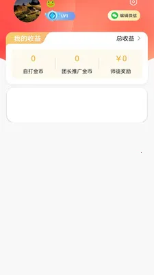 ���v1.0.0 �ֻ����ͼ
