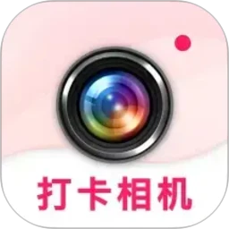 ��ʵ�ص�ˮӡ���ʵʱ��2026�ٷ����°汾v1.0.6 ��Ѱ�