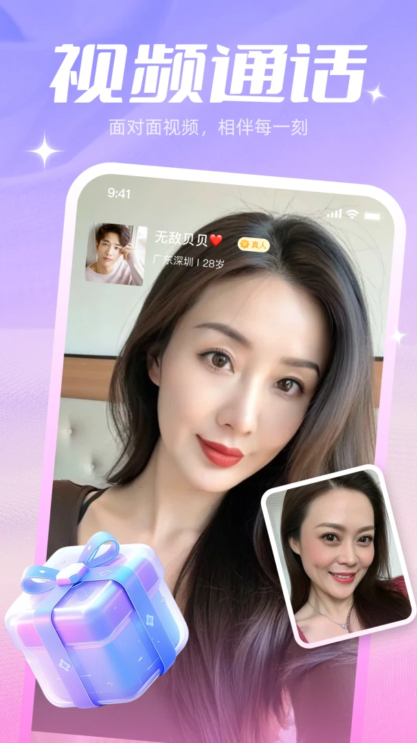�������������ֻ���v1.1.65 ��Ѱ��ͼ