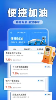 �����ͼ�ʵʱ��2026�ٷ����°汾v1.0.0 ��Ѱ��ͼ
