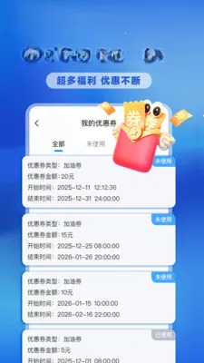 �����ͼ�ʵʱ��2026�ٷ����°汾v1.0.0 ��Ѱ��ͼ