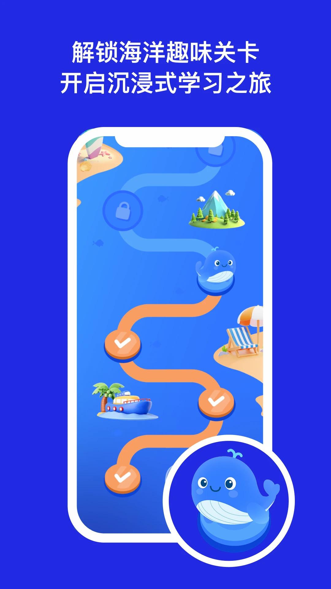DeepEngѧϰ����v3.10.5 �ֻ����ͼ