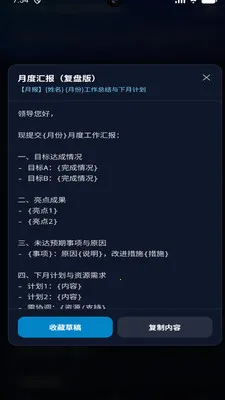 ��������ȫ�ܹܼ�����v3.0.1 ��Ѱ��ͼ