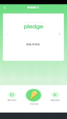 ����Ӣ����v3.1006.34.2 ��Ѱ��ͼ