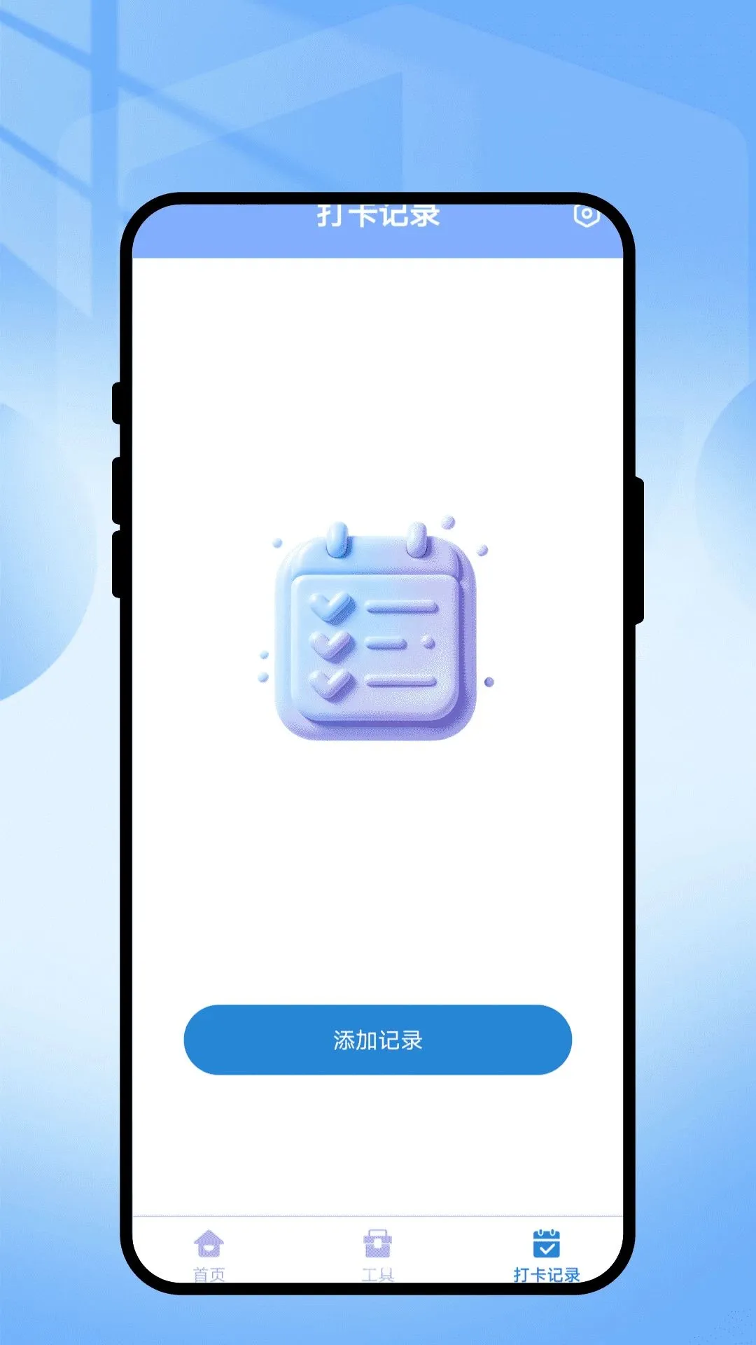 ����ˮӡ���v1.0.1 �ֻ����ͼ