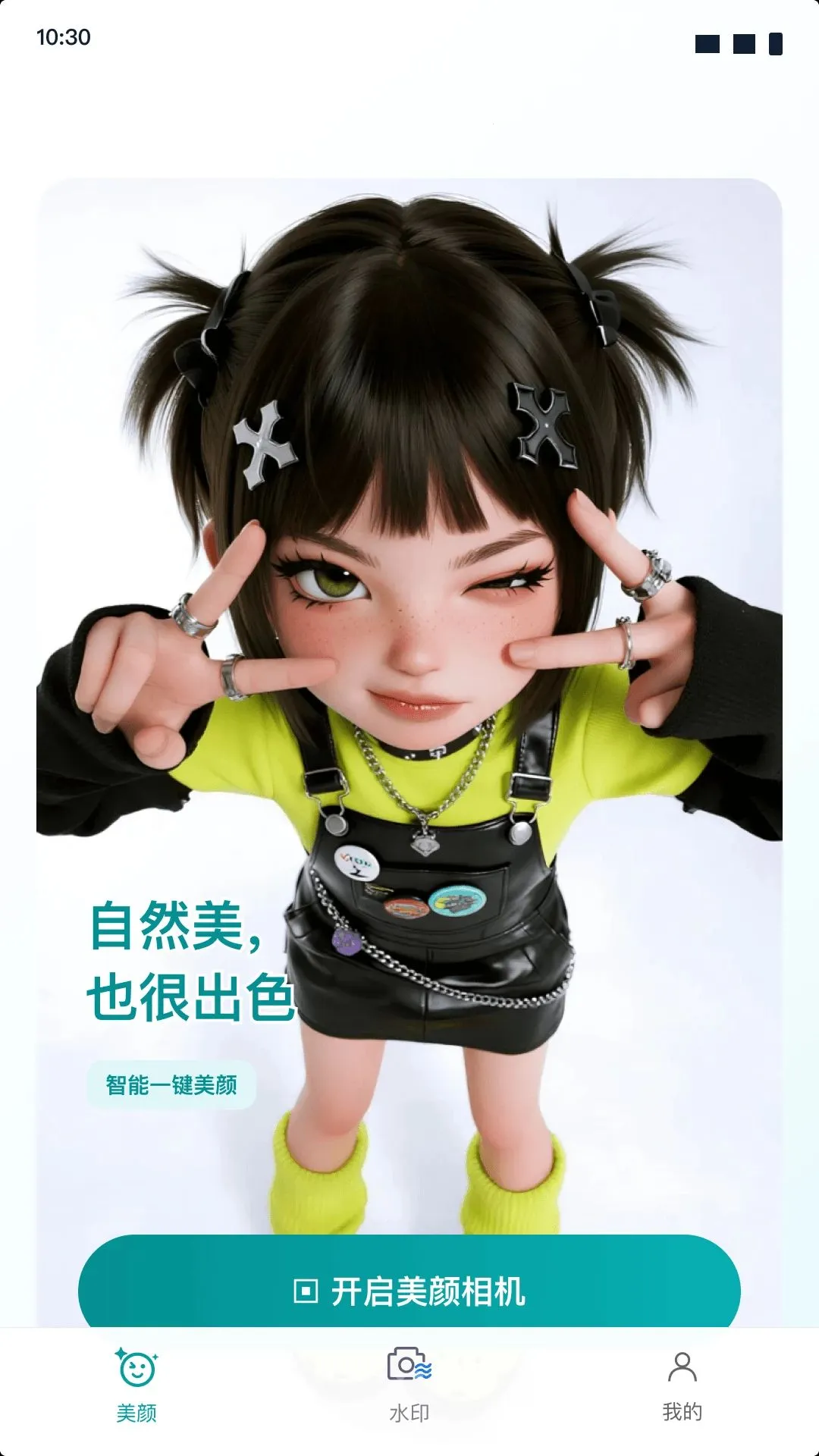 ˮӡ���������v1.0.0 ��׿���ͼ