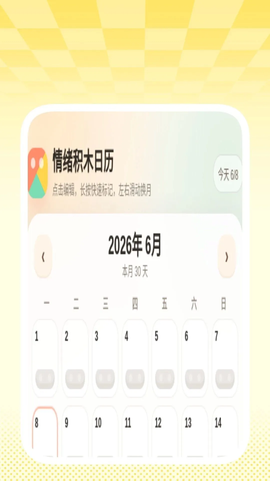 ��Ӱ���岥����v1.0.2 �ֻ����ͼ