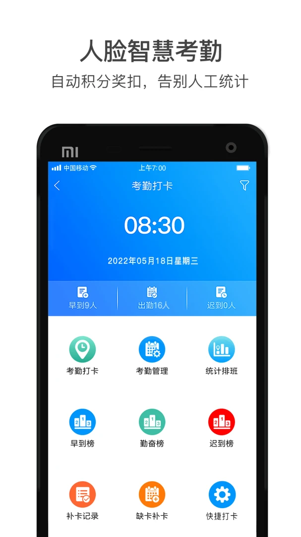 ������2026�ٷ����°汾v7.6.1 ��Ѱ��ͼ