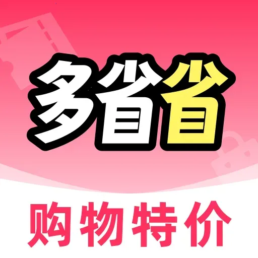 ��ʡʡ�����ؼ�2026�ٷ����°汾v1.0.0 �ֻ���