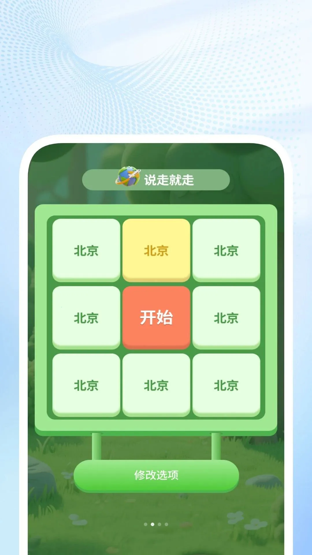 ������Ƶ������2026���°汾v1.0.2 ��׿���ͼ