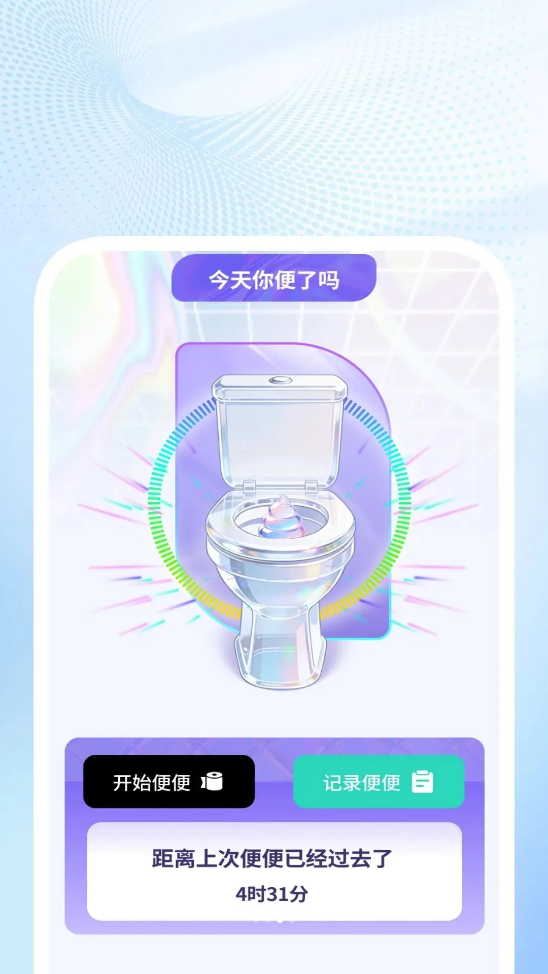 ������Ƶ������2026���°汾v1.0.2 ��׿���ͼ