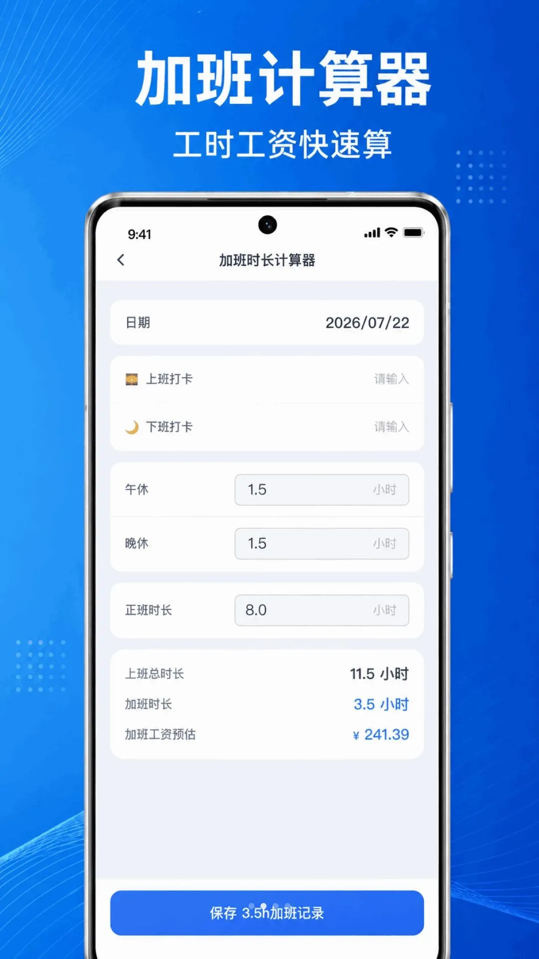 ���س��ڼǹ�����v1.0.1.1002 ��Ѱ��ͼ