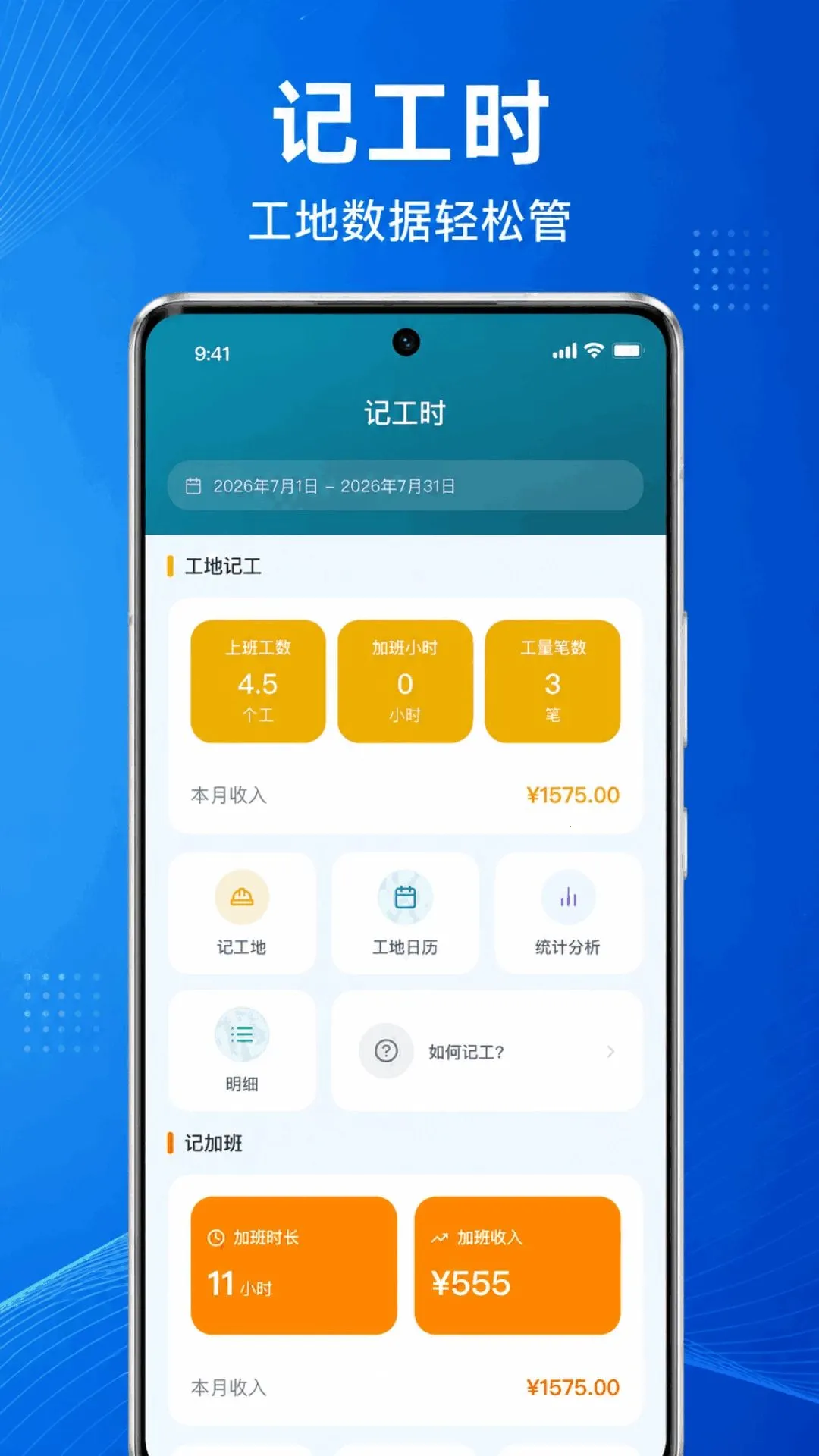 ���س��ڼǹ�����v1.0.1.1002 ��Ѱ��ͼ