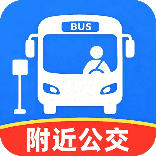 ����������ʵʱ��v1.0.1 �ֻ���