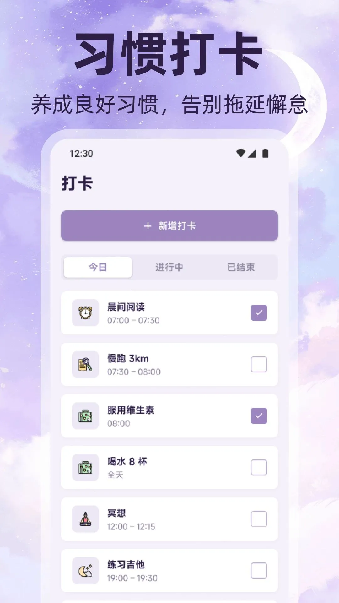 �ȶ��ռ�v1.2 ��Ѱ��ͼ