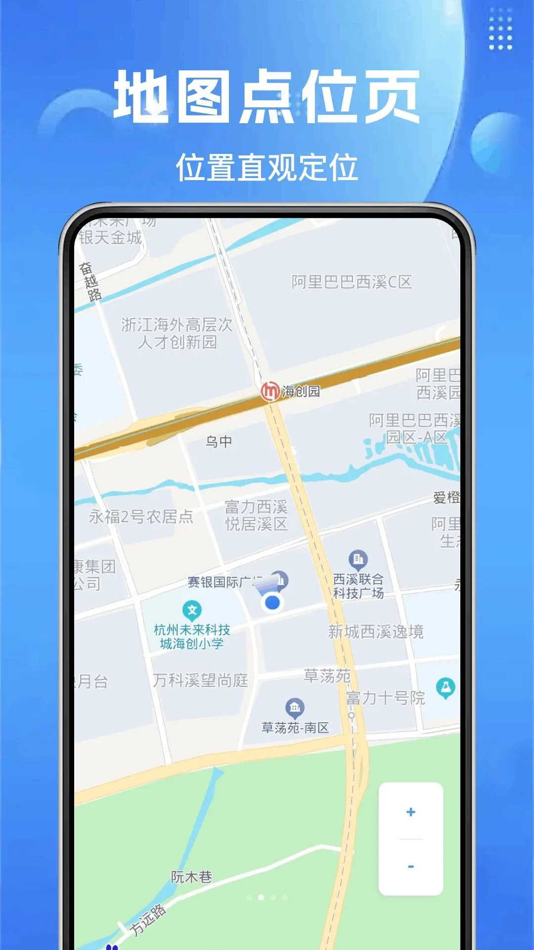 ��ҵ��Ϣ���һ����ѯv1.0.0 ��Ѱ��ͼ