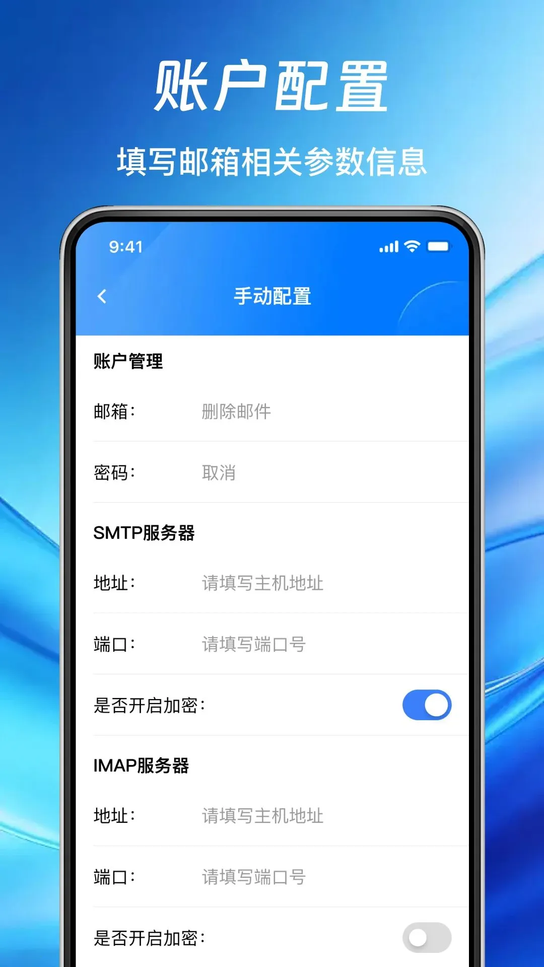 ����ֻ������ʦ��׿���ֻ���v1.0.0 ��Ѱ��ͼ
