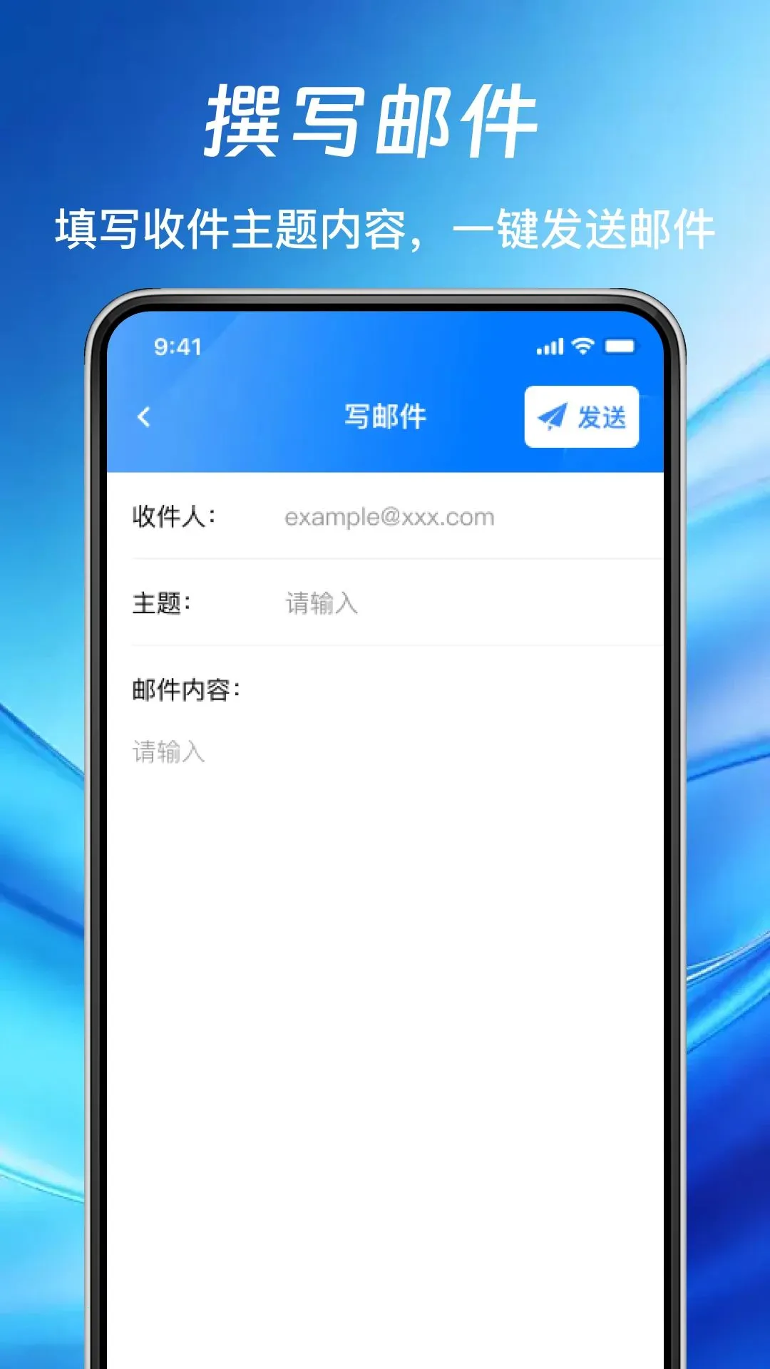 ����ֻ������ʦ��׿���ֻ���v1.0.0 ��Ѱ��ͼ