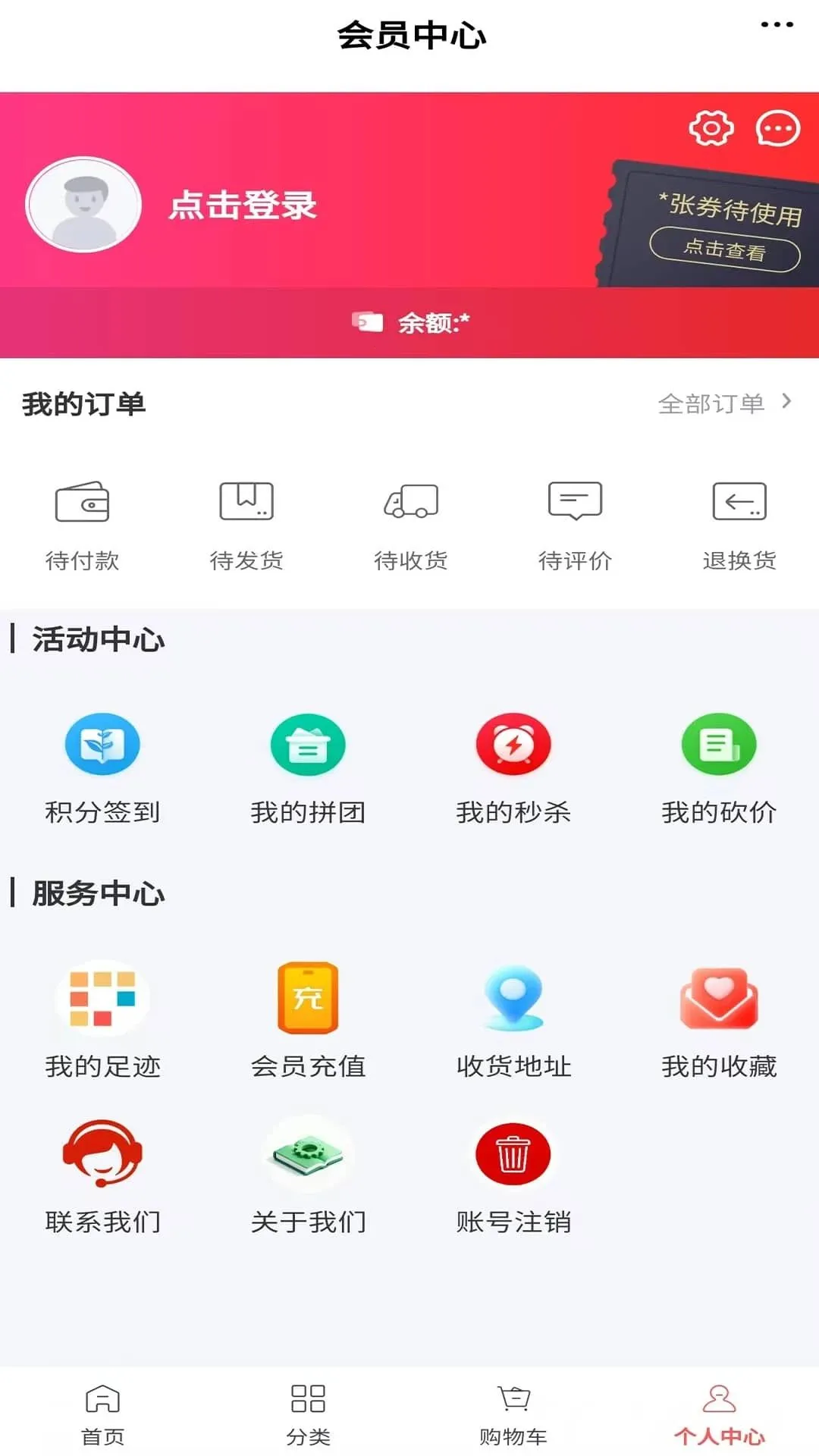 �½��������ƽ̨v6.158.1 ��Ѱ��ͼ