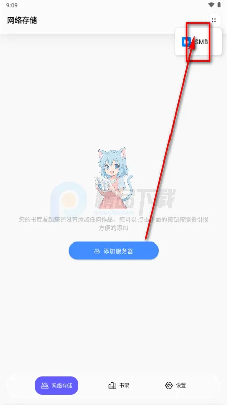 ����������׿���ֻ���