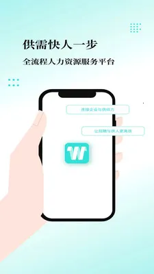 �ҹ�����ҵ��v1.0.7 ��Ѱ��ͼ